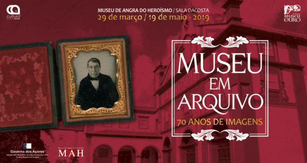 banner-museu-em-arquivo-940x500